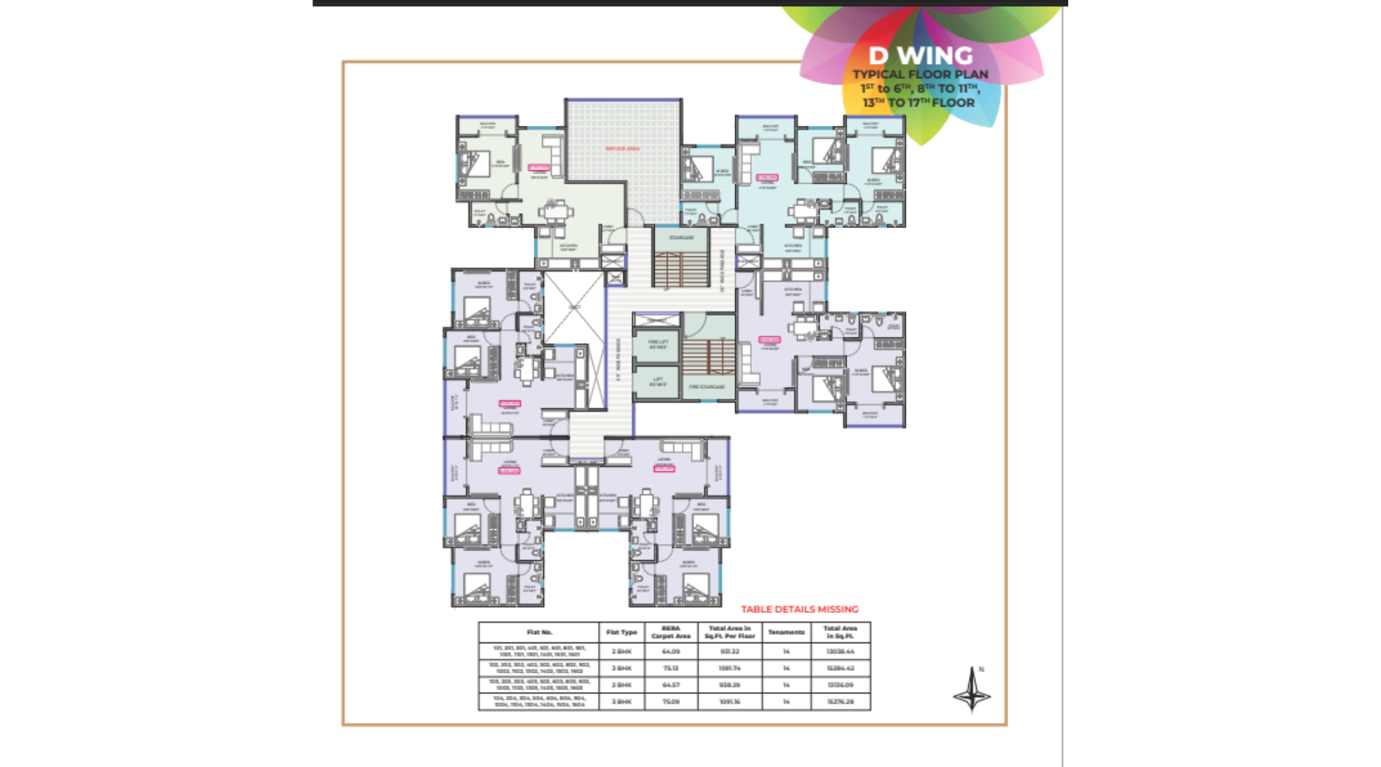 Platinum-Citylights-Typical-Floor-Plan-Wing-D