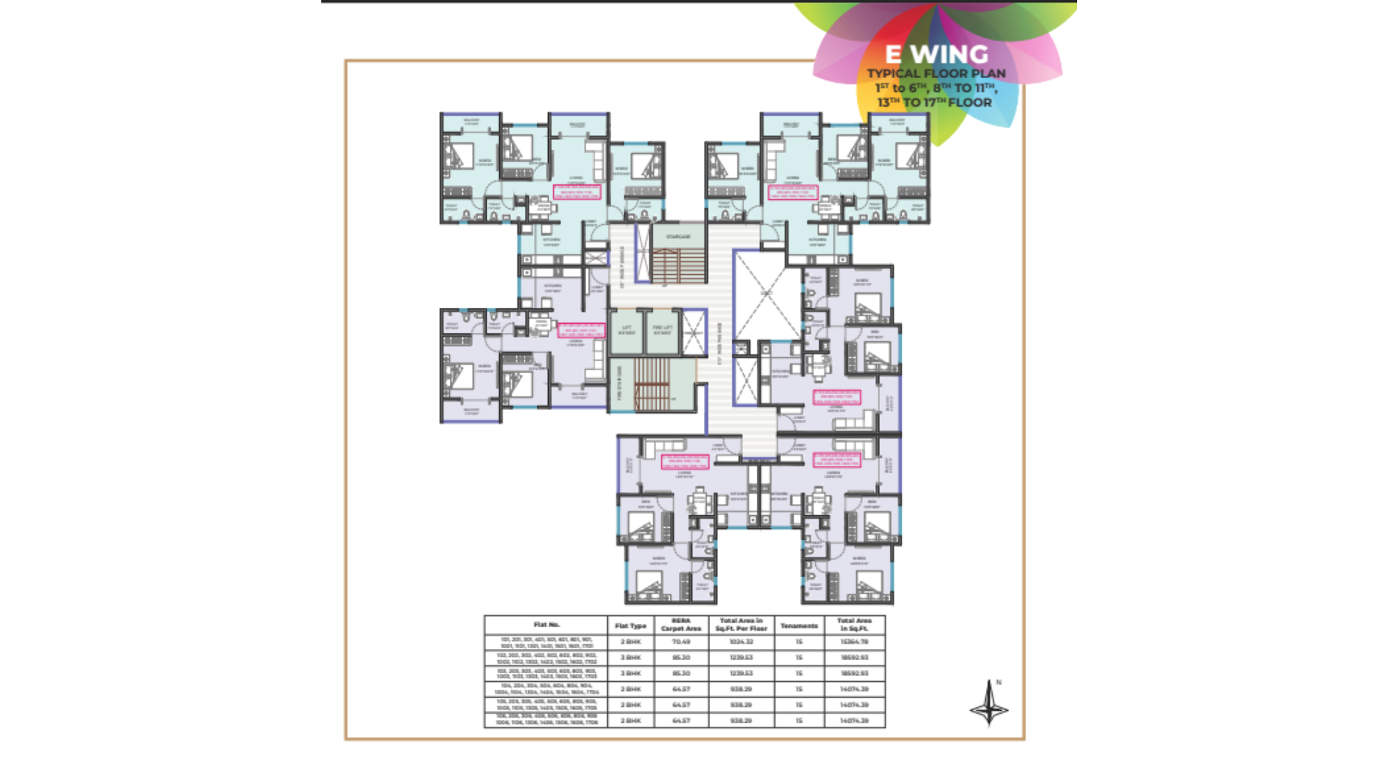 Platinum-Citylights-Typical-Floor-Plan-Wing-E