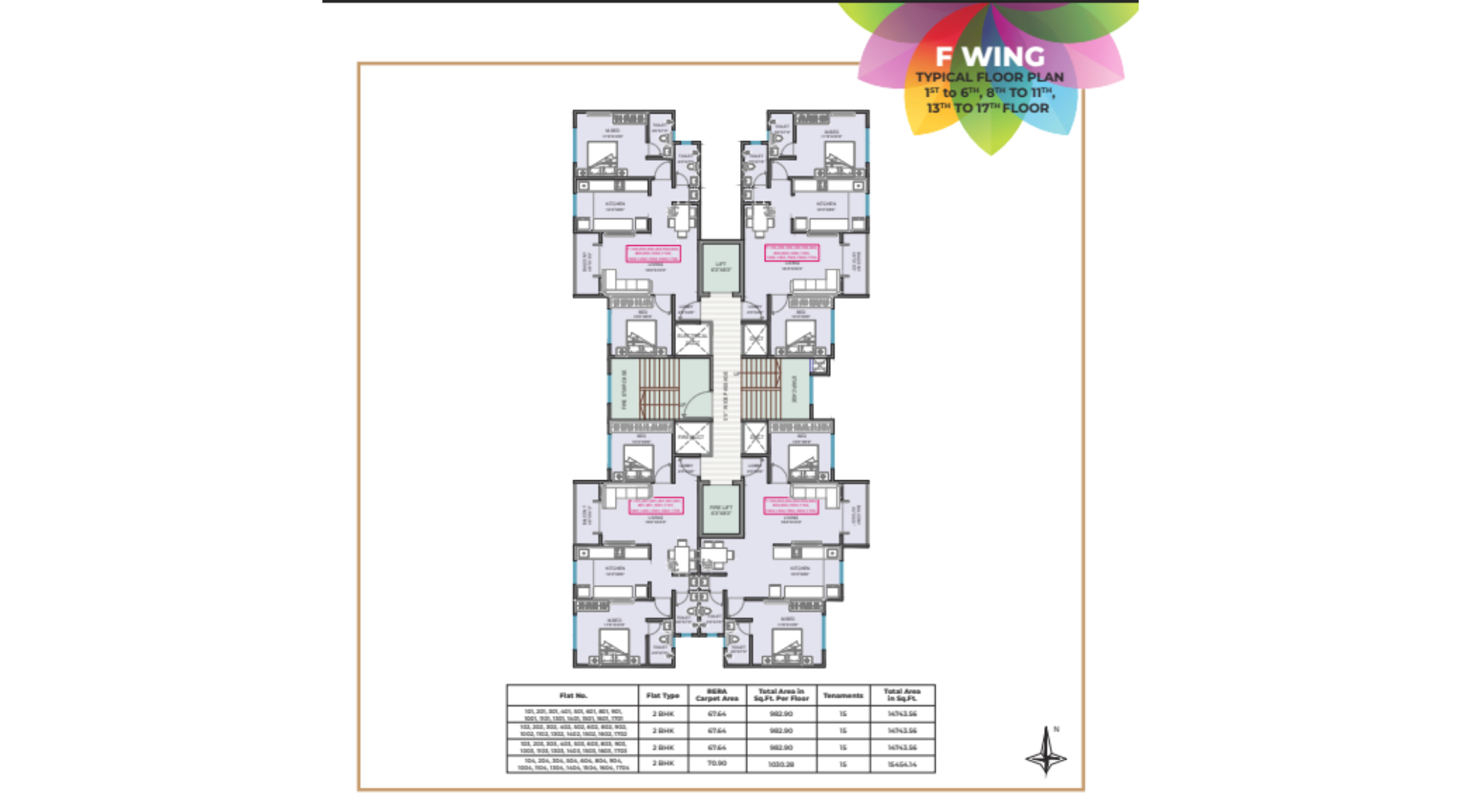 Platinum-Citylights-Typical-Floor-Plan-Wing-F